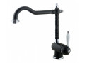 Смеситель для кухни Timo Morea 2406F black1