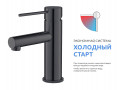 Смеситель для раковины Timo Saona 2361/03F черный #6