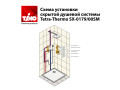 Душевая система встроенная с термостатом Timo Tetra-thermo SX-0179/03SM черный #4