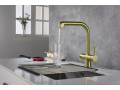Смеситель для кухни с подключением фильтра и выдвижной лейкой Timo Saona 2346/17FL золото матовое #2